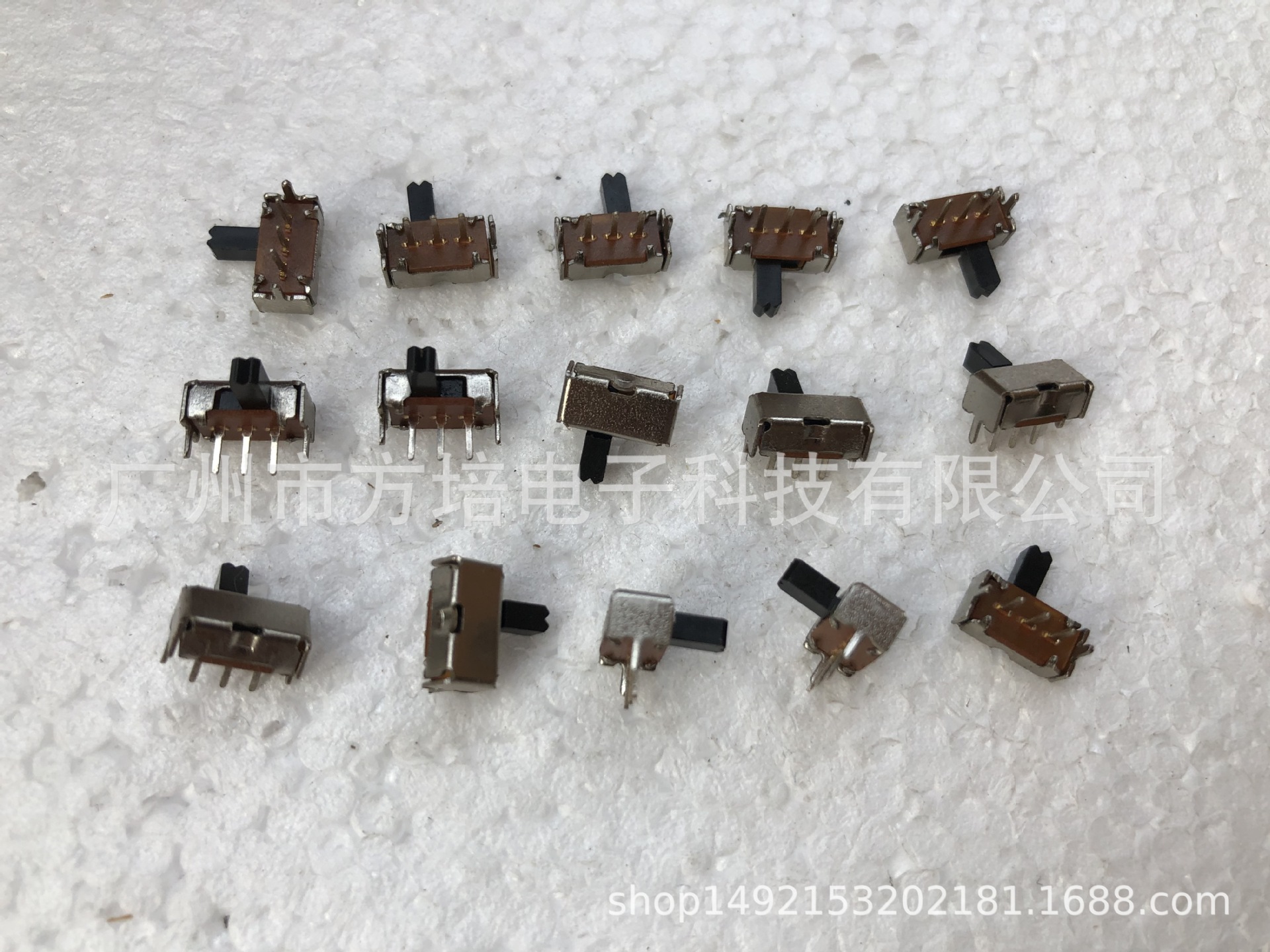 SK-12D06 卧式拔动开关 小尺寸卧式拔动开关 小尺寸拔动开关