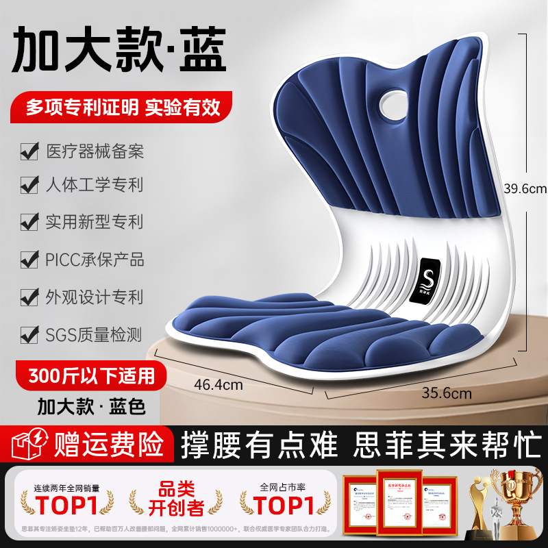 [점장 추천] 밑단 스트라이프 확대 - 다크블루 [100만 이내]