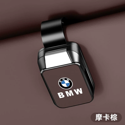 Car Supplies – Car Glasses Clip/Bill Clip - bmw-brown