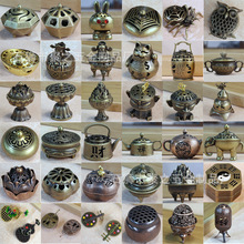 复古博山炉 龙凤指尖香炉 香道创意塔香炉吉祥熏香炉家用禅意摆件