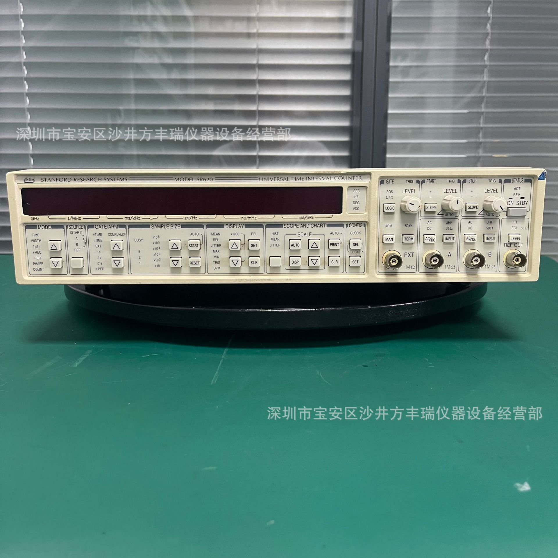 微信图片_20240817112638