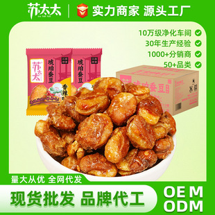 �K̫̫��ζ�������Q��10�����l��؛ɢ�Q�m������ʳС���¾ƺ���