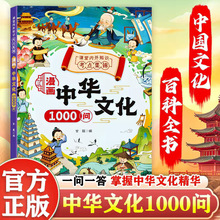 AĻ1000ЇČWRٿƕͯWĻ֪Rփ