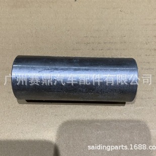 Applicable to Five Ten Bell Qingling FVR engine 6HK1 rear bow shaft bushing