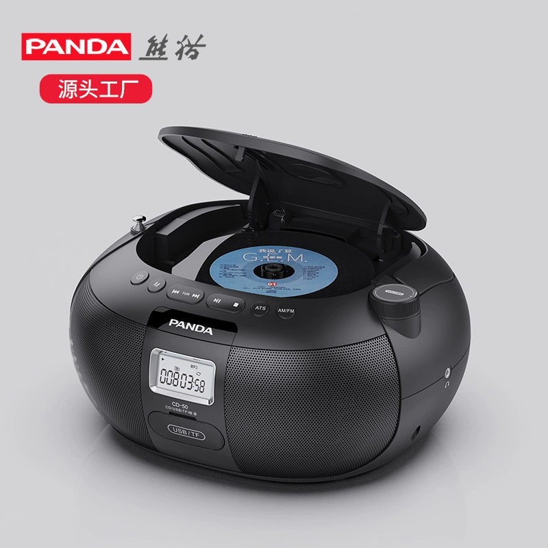 Панда CD-50CD плеер CD CD плеер аудио динамик