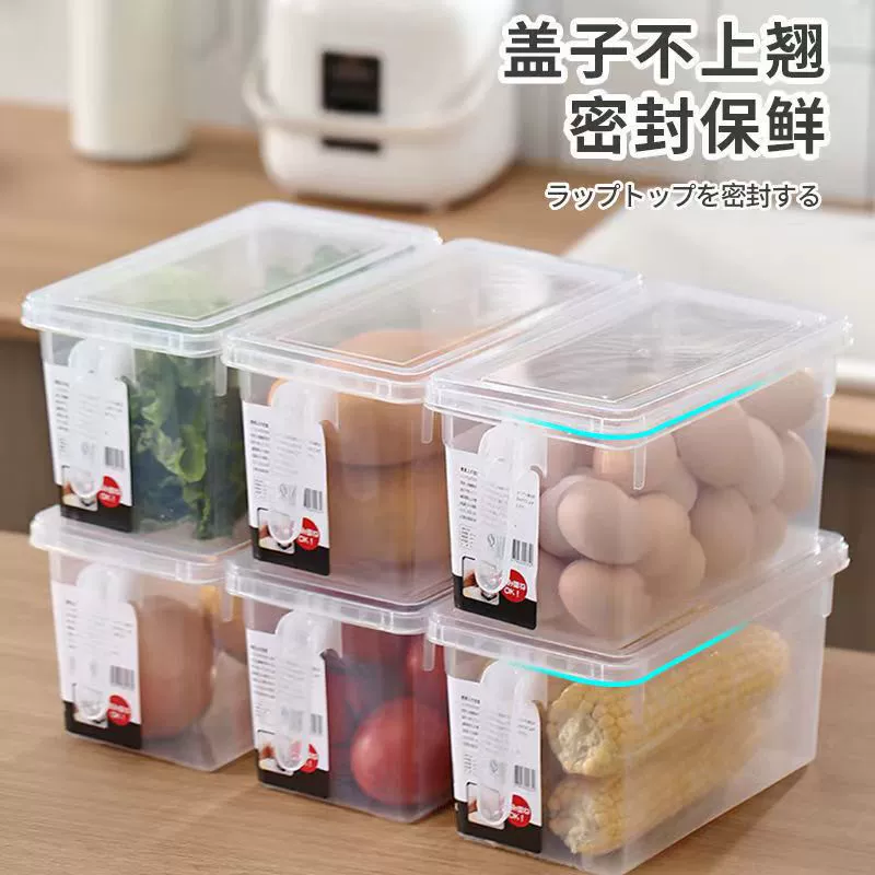 Plastic fruit storage box for fruits and vegetables, handle, increased thickness