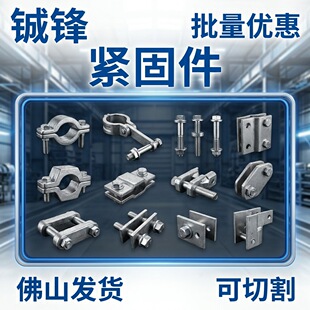 �����Ǭ��ʮ���_�ּܿۼ��S�ҬF؛ֱ�����˽��B䓹����D�o�̿���
