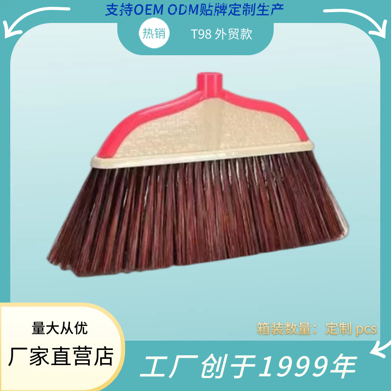 图司机-20220605-31015389 (1)