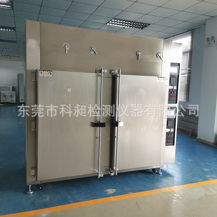 不锈钢硅胶硫化烤箱高温老化箱塑料制品烤箱双开门工业干燥烤箱