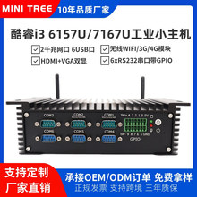 SֱNi5 i3 7167u ِP3965uؙCpW6COMڟoLȹIC