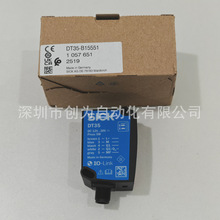 ȫ��ԭװDT35-B15551�¹�ʩ�˹�紫����1057651