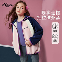 秋冬季儿童外套女童摇粒绒外套2025新品中大童保暖童装上衣批发