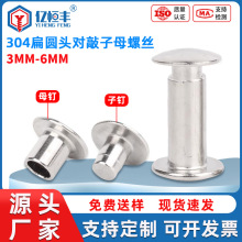 304PTᔌĸᔱA^ĸݽziĸT3MM/4MM/5MM