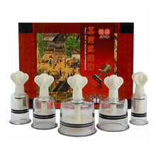 ��հι����֔Qʽ�Ӻ�λ�����D�Κ�����b5/10/8/12��Ѩλ�D�S