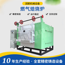 �|�I���f�S�ҹ���̨܇ʽ�����t ȼ�ⱺ���t �F؛��ʽ�����t