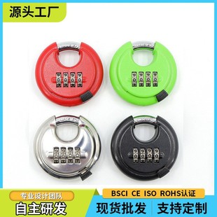 �羳���N���P�70mm�ܴa�A��i����Ӳ�i���Թ����÷���Ԫ���i