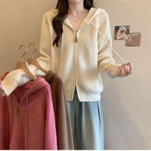 甜美小清新双拉连连帽软糯毛衣外套宽松遮肉显瘦休闲卫衣针织开衫