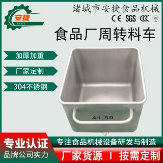 泡菜加工甩干机  全自动出料酱菜脱水甩油机 果蔬脆片薯条脱油设