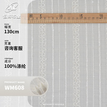 �l�y�����̽����� ��]ƽ�y͸�⽑��ѩ���� ���ĕr�b�B��ȹ����