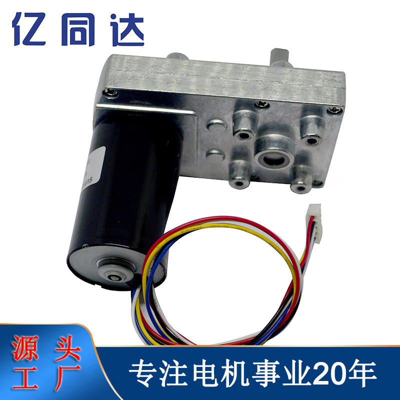 95mm 无刷减速电机 方形减速 家用电器 智能阀门 12V 24V 大力矩