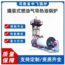 ���S�����p�ӱP��ѭ�h�ӟ�ȼ��ȼ�⌧����偠t�͵��ЙC���d�w偠t