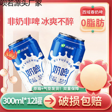 �½��W�t��ơ���b300ml*126�����䷾������������