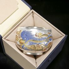 茶具礼品银杯子真银包银上作画以梦为马茶盏茶杯碗手工大号主人杯
