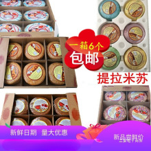 ���_˹�Lζ�������K���۵�������ǧ����ʳƷ�������6�����b���l