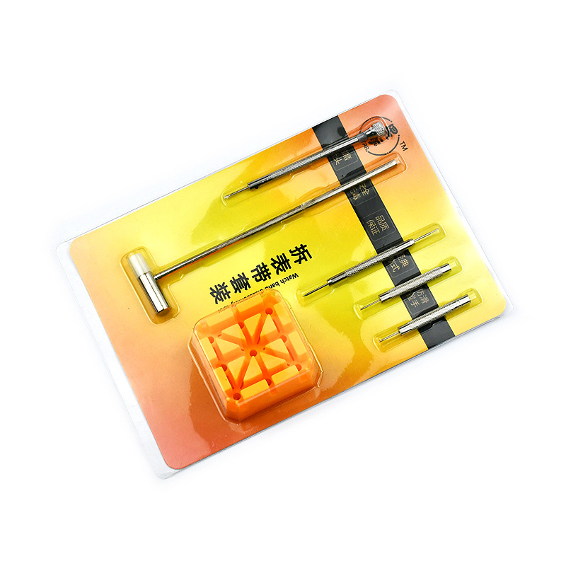 手表维修工具组合套装 拆卸换表带工具 6件套