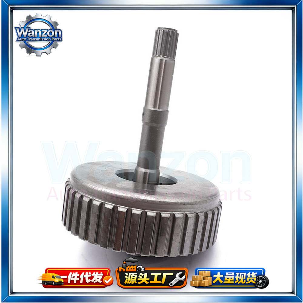 K313 Input Shaft Clutch Is Suitable for Toyota Corolla Automatic Transmission K310 Input Shaft