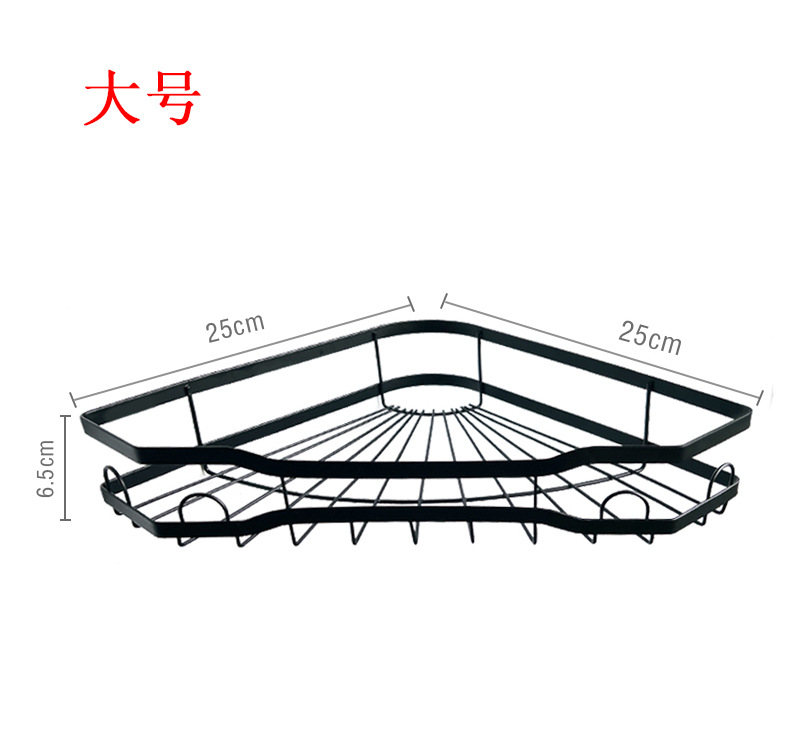 Amazon nuevo baño triángulo de almacenamiento rack ponche-libre baño esquina estante triángulo cesta en forma de abanico estante de almacenamiento de esquina