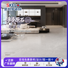 �V�|��ɽ�ɴu�شu75x150������ĥ�ذ�uȫ�ɴɴu600x1200����u