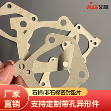 ߜܷʯމ|Ƭʯމ|Ƭͷʯܷ|Ƭ|Ȧʯމ|嶨