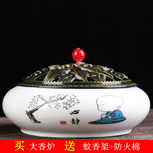 Celadon Large Mosquito Incense Stove Household Large Indoor Modern Creative Ceramic Disk Incense Sandalwood Mosquito Incense Box Manufacturer Wholesale