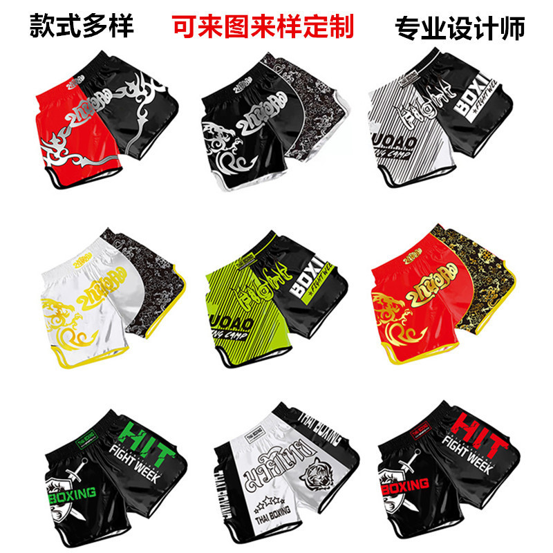 Carefully Selected Muay Thai Pants, Fighting Pants, Muay Thai Pants, Boxing and Sparring Pants, Training Fighting Shorts, Summer Training Pants