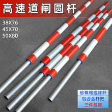 �A����ĭ�Uͣ܇�����ٹ�·��ײ���l�ڗU�t����ĭ��܇�U��ĭ�A�͗U