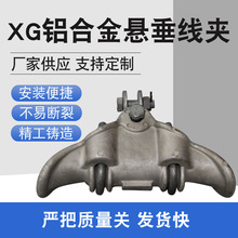 �F؛���l�X�Ͻ�Ҵ����A�ܿվ������Ҵ����AXG������XG-6034