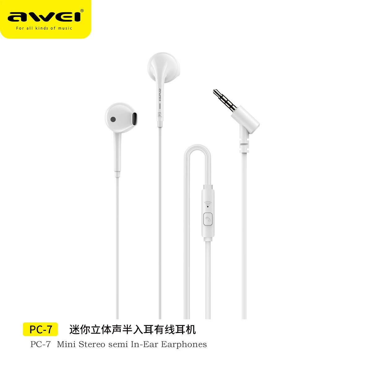 Аудит headphones совместимы Huawei, Xiaomi, Apple, проводное управление