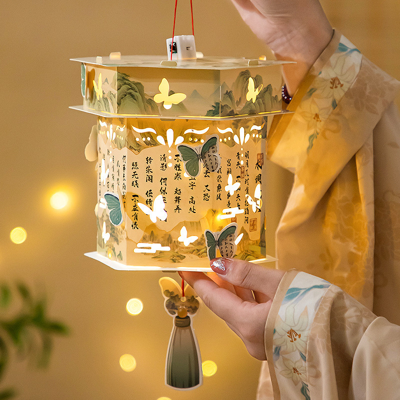 中秋节手提灯笼兔子花灯儿童古风灯笼创意手工发光灯笼diy材料包|undefined