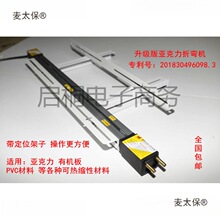 �����́������ۏ��C�Ꮭ�CPET PS PC�����ЙC�������控�L��̫��