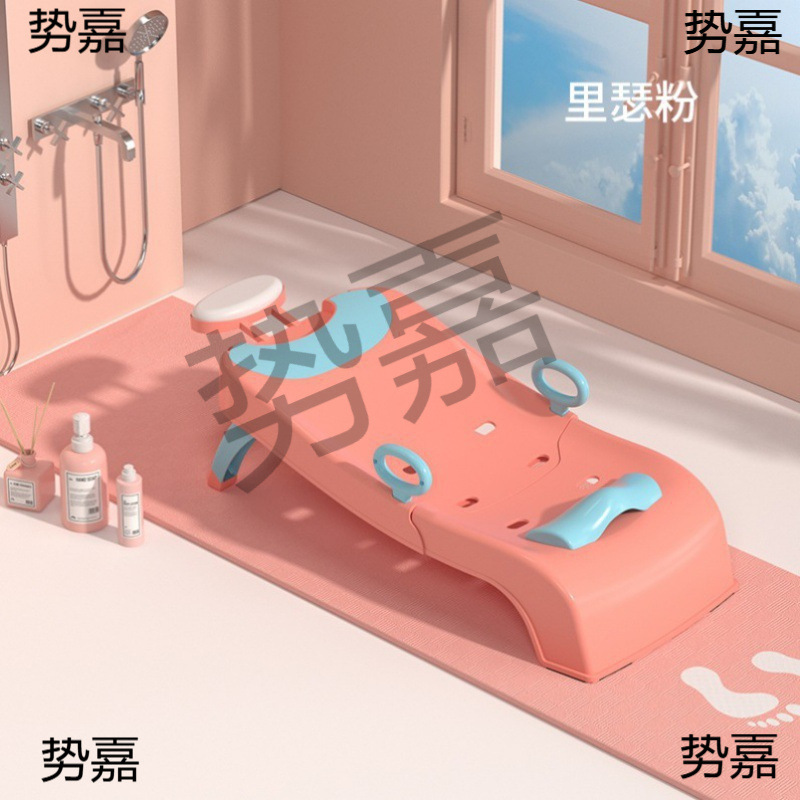 成人洗头躺椅家里女童小宝宝躺着洗头发洗澡椅床洗澡凳小孩子包邮|undefined