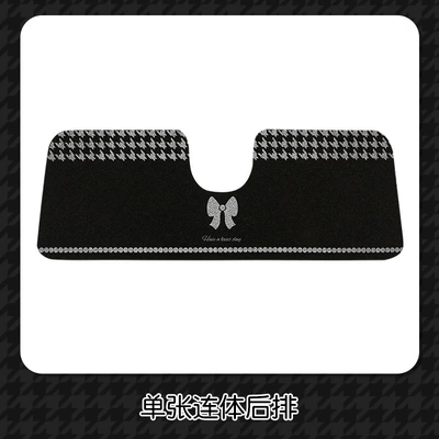 Universal Foot Pad — Car Floor Mats, Universal Carpets, Single-Piece - black-bow-1-piece-of-one-piece-rear-floor-mat