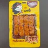 90 г, «тигровая кожа» вегетарианское мясо (грибы и тофу)