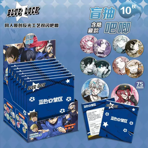 Blue prison blind draw