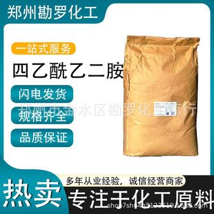 ����TAED �㽭����������Ҷ����^������͜�Ư�׻��Ԅ�ϴ������