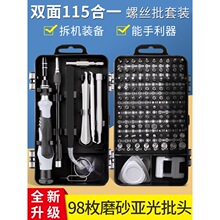 �����ݽz�����b���֙C�Pӛ������һ��ʮ�֮���÷��С���ӾS�޹���