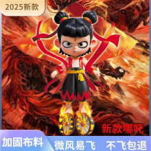 ��߸�L�~���l�����L�~2025�¿�W�t��ͨ���˃�ͯ�[���L�~�S�����l