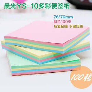 �ľ߃����N��ɫ�����N�ɐ�ճ�ԏ��㺞���k����˺�W��N���N���ԗl
