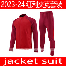 װװ2023-24Ӻɫred jacket Suit