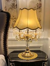 宫廷欧式别墅奢华法式客厅台灯床头灯卧室网红水晶家用大号